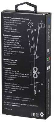 Наушники внутриканальные Оклик HP-S-210 1.2м красный проводные в ушной раковине (D1-1R)