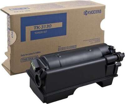 302LV93081/302LV93080/DV-3100 Блок проявки Kyocera FS-2100/4100/4200/4300DN (O)