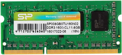 Модуль памяти DDR-III SODIMM 8Gb DDR1600 Silicon Power (SP008GBSTU160N02)