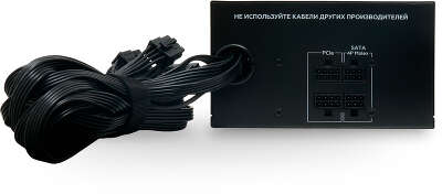 HSPD HSI-700BS-BK
