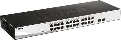 Коммутатор D-Link DGS-1210-26/F1A/F2A/F1B 24G 2SFP настраиваемый