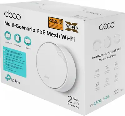 Бесшовный Mesh роутер TP-Link Deco X50-PoE (DECO X50-POE(2-PACK)) AX3000 1000/2500BASE-T белый (упак.:2шт)