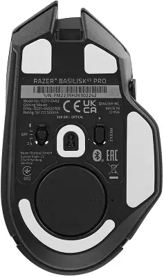 Беспроводная игровая мышь Razer Basilisk V3 Pro, черный