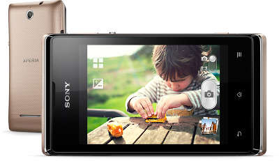 Cмартфон Sony C1605 Xperia™ E dual, Champagne