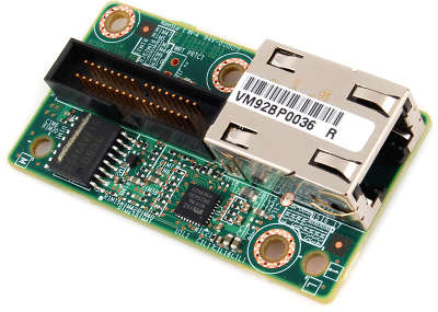 Модуль управления Intel Original AXXRMM3