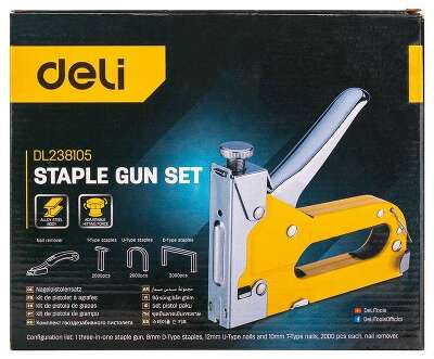 Мебельный степлер Deli DL238105 с набором скоб + антистеплер Набор: 2000шт D-тип. 2000шт Т-тип. 2000шт U-тип, 1шт скобоудалитель.