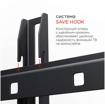 Кронштейн для телевизора Holder LCD-T2609 черный 19