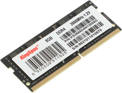 Модуль памяти DDR4 SODIMM 8Gb DDR2666 KingSpec (KS2666D4N12008G)