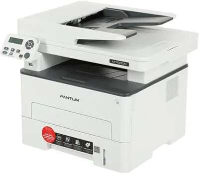 Pantum M7100DN МФУ лазерное ЧБ, А4, P/C/S, 33 ppm (max 60000 p/mon), 525 MHz, 1200x1200 dpi, 256 MB RAM, PCL/PS, Duplex, ADF50, paper tray 250 pages, USB, LAN