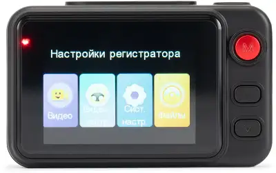 Видеорегистратор Digma FreeDrive 402W черный 4Mpix 2160x3840 1080p 170гр. SA 223