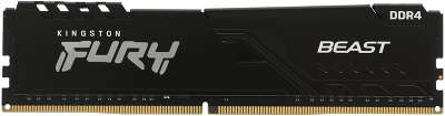 Память DDR4 8Gb 3200MHz Kingston KF432C16BB/8 Fury Beast Black RTL Gaming PC4-25600 CL16 DIMM 288-pin 1.35В single rank с радиатором Ret