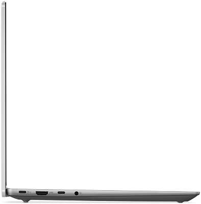 Ноутбук Lenovo IdeaPad Slim 5 16IMH9 Intel Core Ultra 5 125H/16Gb (soldered D5)/SSD512Gb/UMA/16