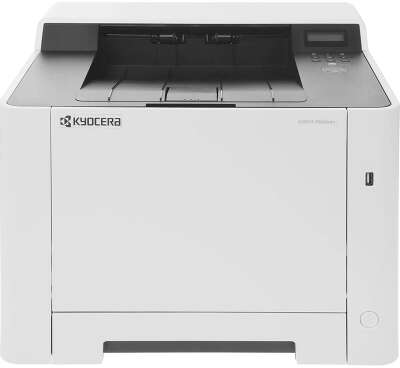 Kyocera ECOSYS P5026cdn (1102RC3NL0)