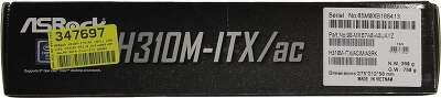 Материнская плата mini-ITX LGA1151 ASRock H310M-ITX/ac