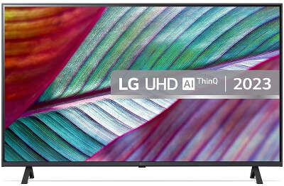 Телевизор 43" LG 43UR78006LK UHD HDMIx3, USBx2