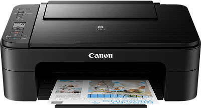 МФУ Canon Pixma TS3340, WiFi