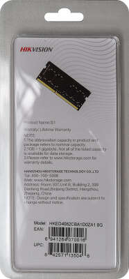 Модуль памяти DDR4 SODIMM 8Gb DDR2666 Hikvision (HKED4082CBA1D0ZA1/8G)
