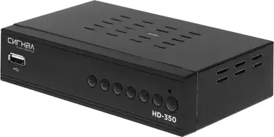 Ресивер DVB-T2 Сигнал HD-350 черный
