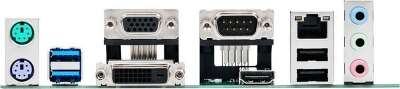 Материнская плата microATX LGA1151 ASUS H110M-C2/CSM