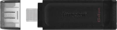 Kingston DataTraveler 70 DT70/64GB