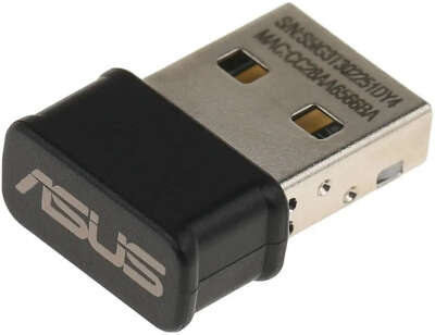 Адаптер Wi-Fi ASUS USB-AC53 Nano (Wi-Fi: 802.11a/b/g/n/ac, 2.4/5ГГц, USB 2.0) (USB-AC53 Nano)