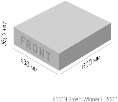 Источник бесперебойного питания Ippon Smart Winner II 2000 1800Вт 2000ВА черный