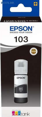 Чернила Epson 103 EcoTank T00S14A чёрные