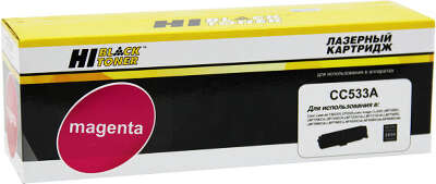 Картридж Hi-Black (HB-CC533A/CE413/CF383/718) для HP CLJ CP2025/CM2320/Canon LBP7200, M, 2,8K