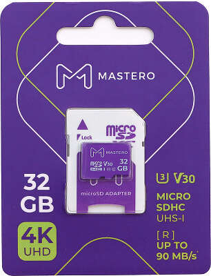 Карта памяти Mastero 32Гб microSDHC, C10/UHS-I U3, с адаптером SD (MB-32-MSD)