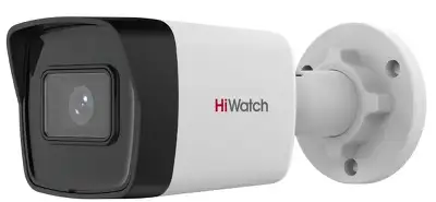 Камера видеонаблюдения IP HiWatch Ecoline IPC-B040 (B) (2.8MM) 2.8-2.8мм цв. корп.:белый