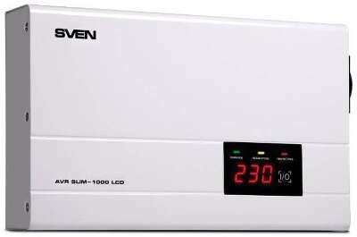 SVEN Стабилизатор  AVR SLIM-1000 LCD (800Вт,Входное 140-260В, 1*CEE7/4 розетка, настенное крепление).