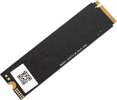 Твердотельный накопитель M.2 NVMe 256Gb AMD R5 Series [R5MP256G8] (SSD)