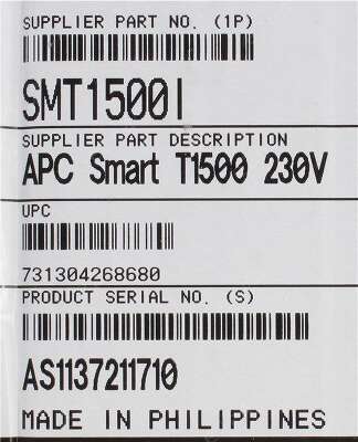 ИБП APC Chinese version Smart-UPS, 1500VA, 980W, IEC, USB, черный