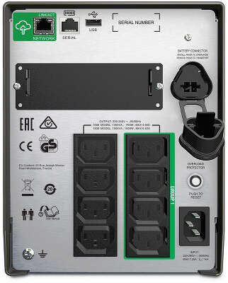ИБП APC Smart-UPS SMT1500IC, 1500 В·А, 1 кВт, IEC, черный