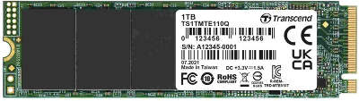 Твердотельный накопитель NVMe 1Tb [TS1TMTE110Q] (SSD) Transcend 110Q