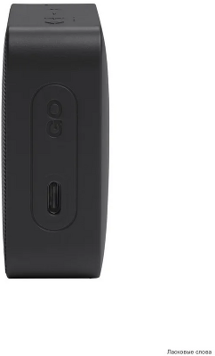 Портативная колонка 3W GO ESSENTIAL 2 BLACK JBL