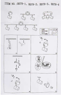 Светильник Hiper Alba H078-1 потолоч. белый/хром