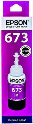 Контейнер EPSON T6733 с пурпурными чернилами для L800
