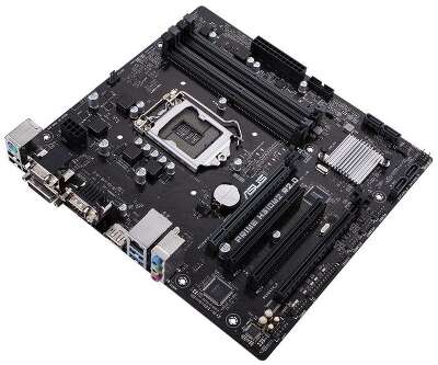 Материнская плата mATX LGA1151v2 ASUS PRIME H310M2 R2.0-SI
