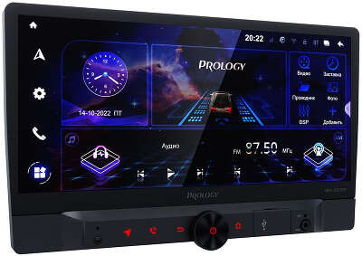 Автомагнитола Prology MPA-320 DSP 2DIN 4x60Вт v5.0 10.1