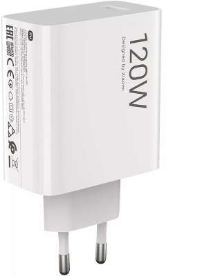 Зарядное устройство Xiaomi 120W HyperCharge Combo (Type-A) EU