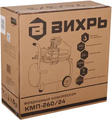 Компрессор поршневой Вихрь КМП-260/24 масляный 260л/мин 24л 2000Вт оранжевый/черный