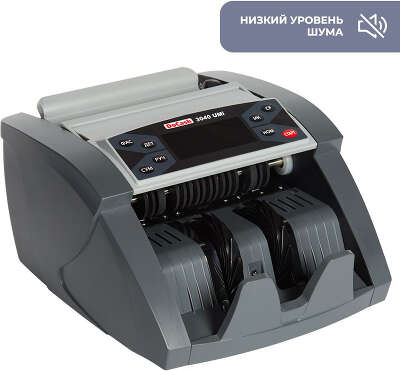 Счетчик банкнот DoCash 3040 Umi 14358 рубли