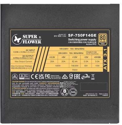 Super Flower Leadex III Gold UP ATX 3.1 750W (SF-750F14GE)