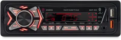 Автомагнитола Digma MCP-455 1DIN 4x50Вт v5.0 USB 2.0 AUX 4 ПДУ