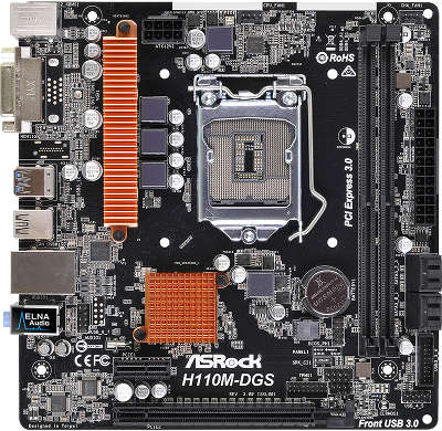 Мат. плата Asrock H110M-DGS R3.0