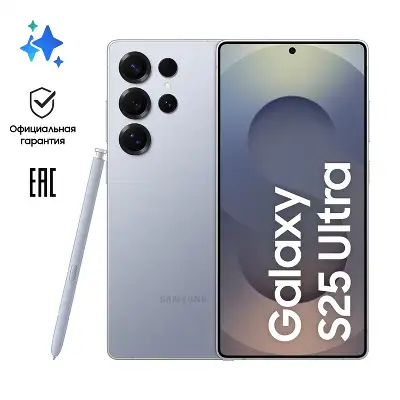 Смартфон Samsung SM-S938B Galaxy S25 Ultra 1Tb 12Gb синий титан моноблок 3G 4G 2Sim 6.9" 1440x3120 Android 15 200Mpix 802.11 a/b/g/n/ac/ax/be NFC GPS GSM900/1800 GSM1900 Protect