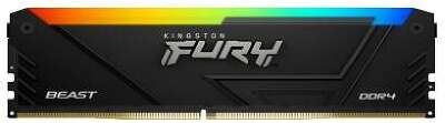 Модуль памяти DIMM DDR4-3600 32GB (16GBx2) KF436C18BB2AK2/32 KINGSTON