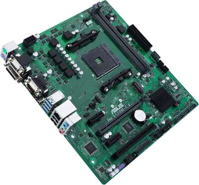 Материнская плата Asus PRO A520M-C II/CSM Soc-AM4 AMD A520 2xDDR4 mATX AC`97 8ch(7.1) GbLAN RAID+VGA+DVI+HDMI+DP
