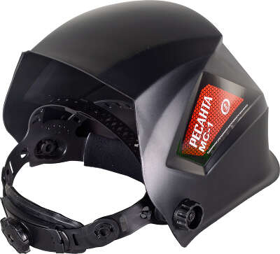 Маска сварщика Ресанта МС-1 филь.:хамел. кл.:1/1/1/2 см.экр.92x42мм черный (65/13)